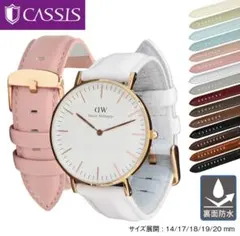 ダニエルウェリントン用 交換ベルト CASSIS バーガンディ(082) レザーのサムネイル