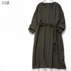 【美品】23区 ウール とろみ ワンピース オケージョン フォーマル 上品