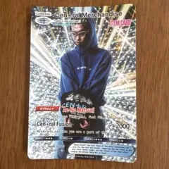 King Gnu Central Merchandise ITEM CARD