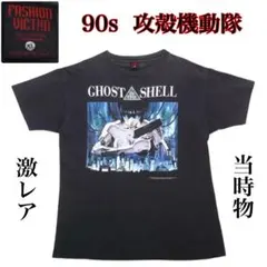 80s GHOUL オリジナルTシャツ GISM ジャパコア当時物デッドストック 