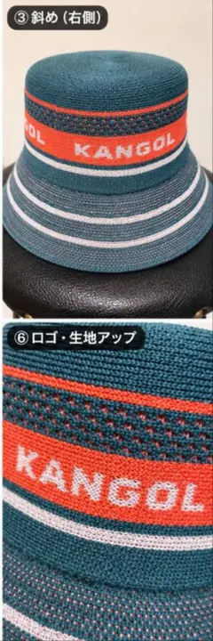 KANGOL バケットハット Lサイズのサムネイル