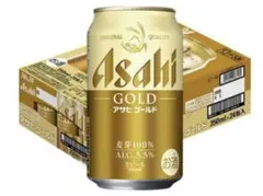 アサヒ　ゴールド 350ml 24缶入り　見本缶のサムネイル