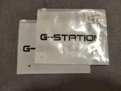 gstation　パンツケース　2枚セット