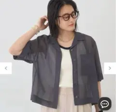 【未使用】AMERICAN HOLIC シアー半袖シャツ チャコールグレー Lのサムネイル