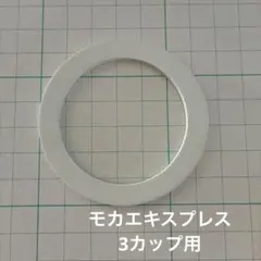 Item thumbnail for item 0efa3b12-1cd6-432a-81eb-237f40e08522