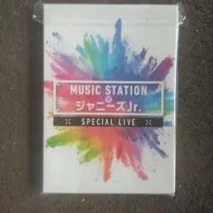 MUSIC STATION × ジャニーズJr. SPECIAL LIVE