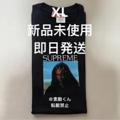 Supreme シュプリーム 26FW SITH TEE XXL - メルカリ