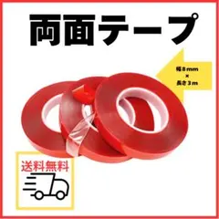 Item thumbnail for item c8d336db-42e1-47d9-9d16-30bb3f8b426d