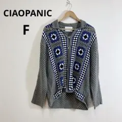 Item thumbnail for item ca12a2f2-7c9d-43cb-b8bf-c43c39b915b3