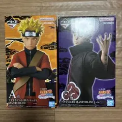 naruto　ナルト　一番くじ　A賞　うずまきナルト　仙人モード　C賞　ペイン
