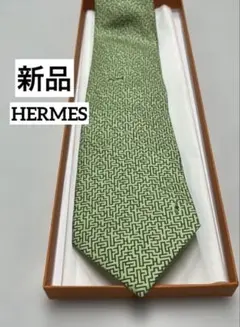 Item thumbnail for item 9a50ad9a-5edd-4642-bce8-c309794dea28