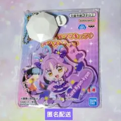 キミとアイドルプリキュア　光るストラップ　キュアキュンキュン
