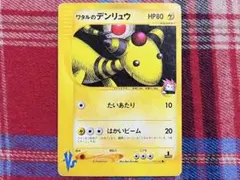 Item thumbnail for item d6ff6e5e-55d2-4567-a2c9-67237340567a