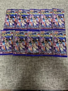 ポケモンカードゲーム 10パックセット