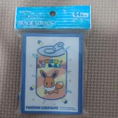 ポケモンカードゲーム デッキシールド イーブイ ミックスオレ