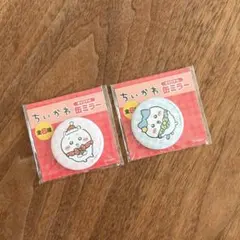 ちいかわ/ハチワレ/缶ミラー/セブンイレブン