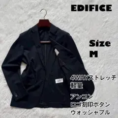 EDIFICE✨ジャケット　アンコン　ストレッチ　軽量　洗える　黒　Mのサムネイル