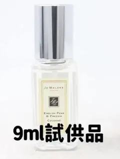 ジョー マローン イングリッシュペアーフリージアコロン 9ml r
