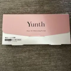 【新品未使用】Yunth Pure VC Whitening Serum