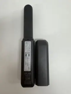 【Koizumi コイズミ】コードレス前髪アイロン 充電式