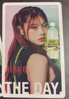 HANA ボディメンテトレカ　第一弾　マヒナ