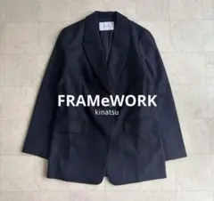 ネイビー テーラードジャケット