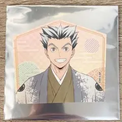 ハイキュー 絵馬風ステッカー 木兎