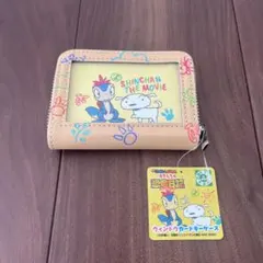 Item thumbnail for item 5d8ba4cc-8300-49c5-8506-865c58a4281e