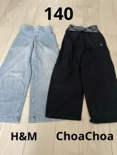 ChoaChoa チョアチョア140・H&M ガールズボトムス130 ２点セットのサムネイル
