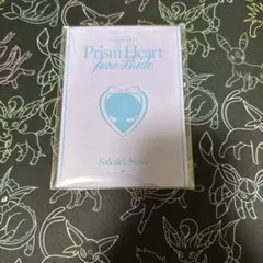 にじさんじ ジューンブライド　特典　榊ネス