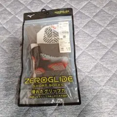 MIZUNO ZEROGLIDE ショートソックス 25-27cm