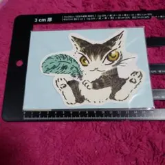 すず様 リクエスト 2点 まとめ商品