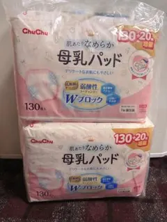 Item thumbnail for item 923f71ee-41ed-49c8-aeac-0f576adadcc0