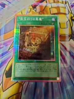しーまー◆要PROF確認◆様 リクエスト 3点 まとめ商品