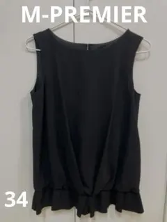 M-PREMIER ノースリーブ裾フリルブラウス
