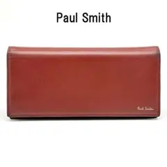 ポールスミス Paul Smith レザー 長財布 ストライプ トリムインサイド