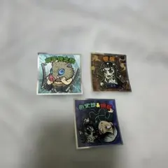 鬼滅の刃マンチョコ 3枚セット