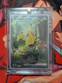 ピカチュウex sarスタートデッキ100764/742