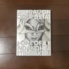 2026年最新】g-dragon heartbreakerの人気アイテム - メルカリ