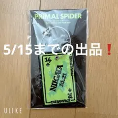 THE RAMPAGE ワッペンキーホルダー THERAMPAGE ワッペンキーホルダー 会場限定 - メルカリ