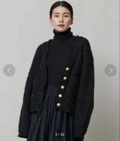 カーディガンジャケット