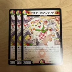 Item thumbnail for item b51d56a1-ba8f-47a9-aede-6cfbe65753ce