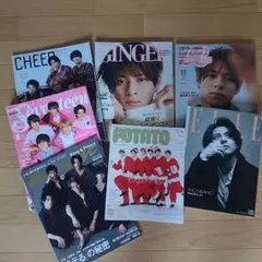 雑誌 7冊セット King & Prince