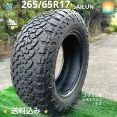 225/55R18オフロードタイヤ2022製MUDSTAR cnk1529 - メルカリ