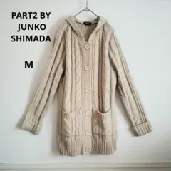 PART2 BY JUNKO SHIMADA フード付き ニット ジャケット Mのサムネイル