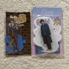 2026年最新】伊野尾慧 アクスタ fabの人気アイテム - メルカリ