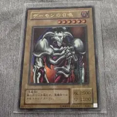 2026年最新】遊戯王初期二期の人気アイテム - メルカリ