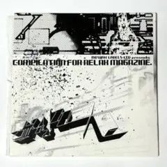 COMPILATION FOR RELAX MAGAZINE CD 非売品