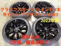 VRX3 冬セット トヨタ 純正 クラウンスポーツ 21インチ 送料込み 4本のサムネイル