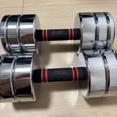 NORTH DEERダンベル 可変式 小型 スチール製 15kg2個 NorthDeer ダンベル 可変式を検証レビュー！可変式ダンベルの